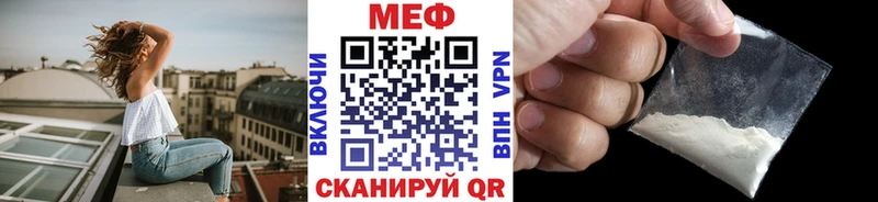 Как найти наркотики Кострома Метамфетамин  МЕФ  ГАШИШ  Галлюциногенные грибы 