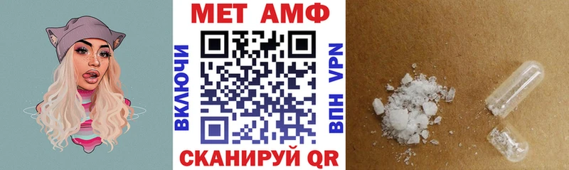 kraken как зайти  наркошоп  Кострома  АМФ 97% 