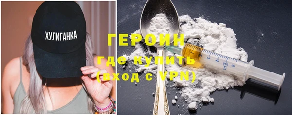 гашиш Вязники