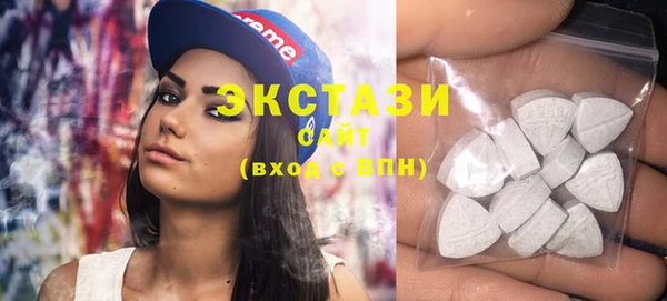 спиды Горно-Алтайск
