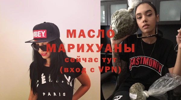 гашиш Вязники