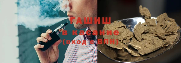 mdpv Вязьма