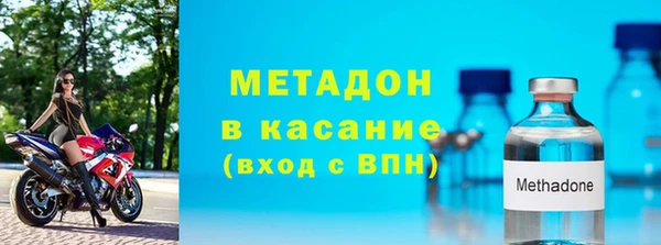 гашиш Вязники