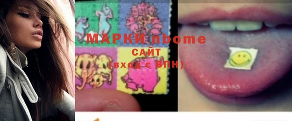 гашиш Вязники