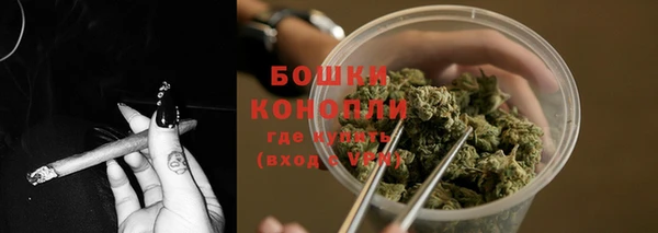 mdpv Вязьма