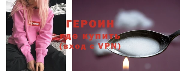 mdpv Вязьма