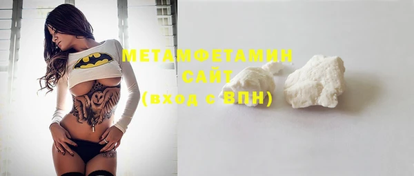 mdpv Вязьма