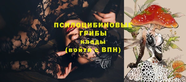 гашиш Вязники