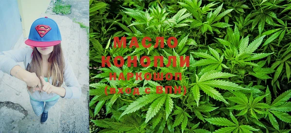 гашиш Вязники