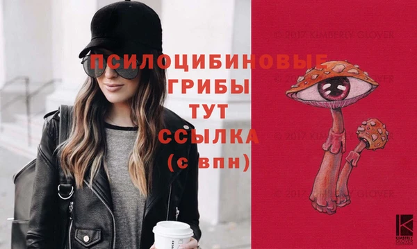 гашиш Вязники