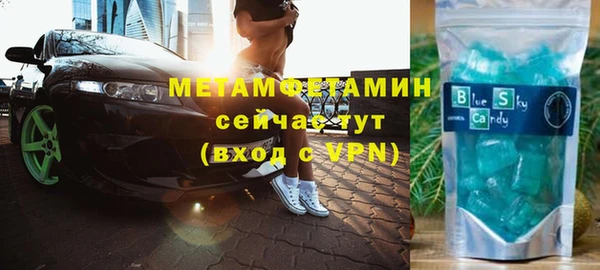 гашиш Вязники