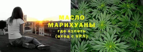 мет Россошь