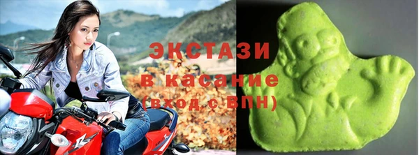 mdpv Вязьма