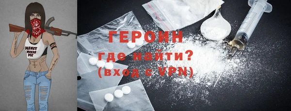 mdpv Вязьма