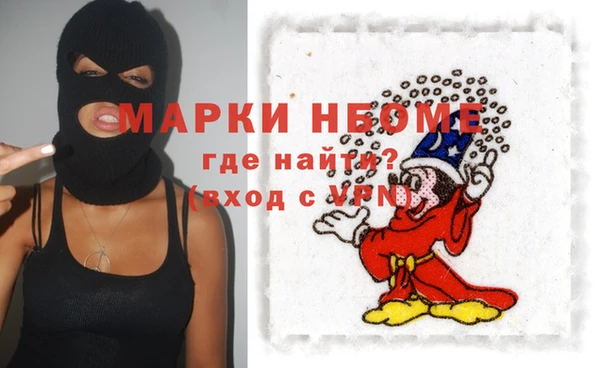 гашиш Вязники