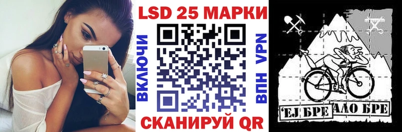 Марки NBOMe 1500мкг  купить наркотик  Кострома 