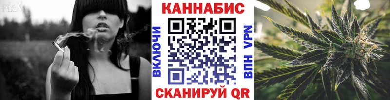 Канабис LSD WEED  Кострома 